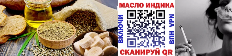 хочу наркоту  это наркотические препараты  ссылка на мегу сайт  Еда ТГК конопля  Каргат 