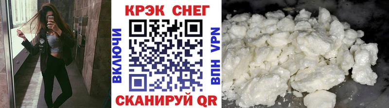 как найти наркотики  Каргат  КОКАИН 99% 