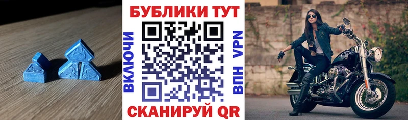 ЭКСТАЗИ 280мг Каргат