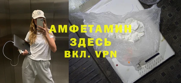 таблы Пестово