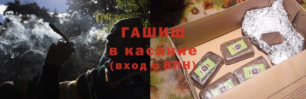 ALPHA PVP Алзамай