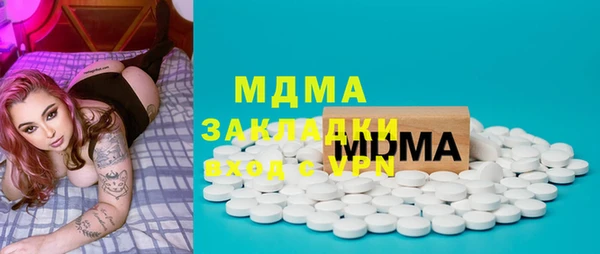 дурь Алексин