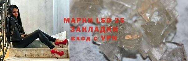 герыч Алексеевка