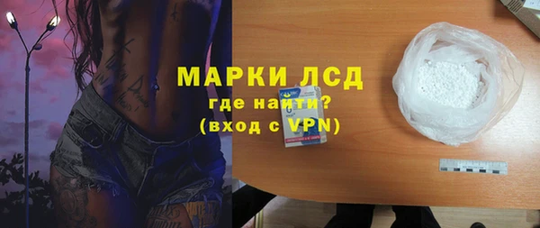 ALPHA PVP Алзамай