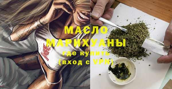 jwh Переславль-Залесский