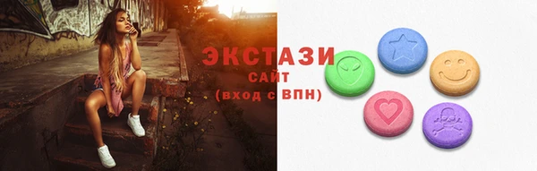 ALPHA PVP Алзамай