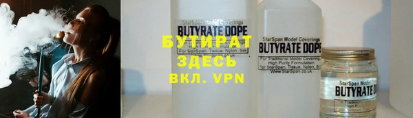 таблы Пестово