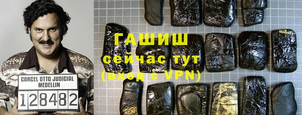 ALPHA PVP Алзамай
