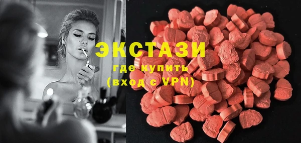 дурь Алексин