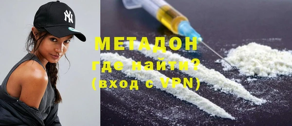 дурь Алексин