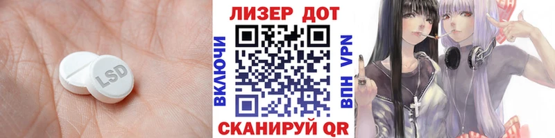 ЛСД экстази кислота  сколько стоит  Каргат 