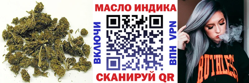 купить   Каргат  ТГК вейп с тгк 