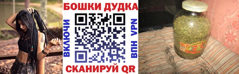 наркота  Каргат  Канабис SATIVA & INDICA 